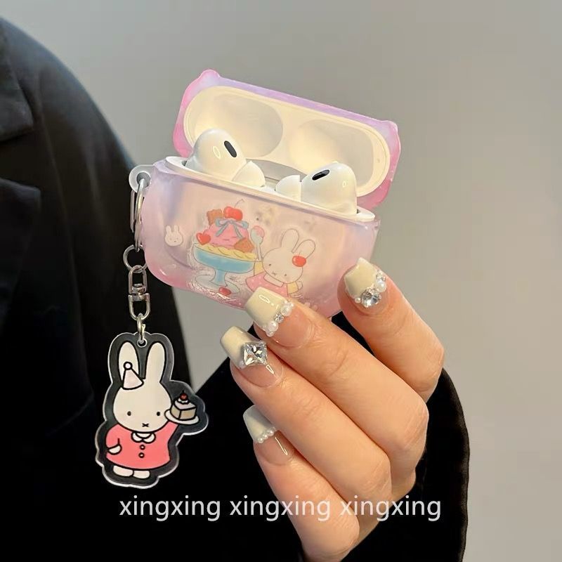 Miffy Earphone Protective Case - Portable Wifi Hotspot review and price