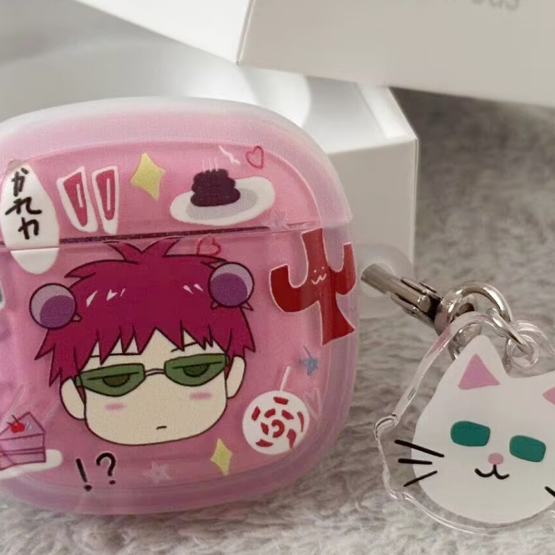 Anime Saiki Kusuo Creative Per - Portable Wifi Hotspot review and price